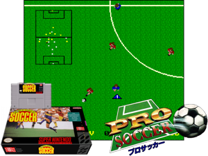 Game Thumbnail - World League Soccer (U) [!]